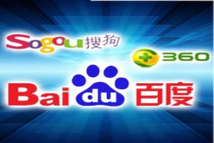 百度广告推广案例：优化广告投放策略